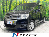 禁煙車 ドラレコ スマートキー HIDヘッド ビルトインETC