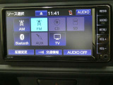 高機能サウンドシステム。車内に臨場感ある音楽空間を生み出します。