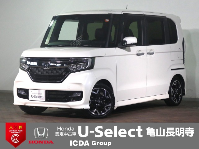 N-BOXカスタム G EX ターボ ホンダセンシング 