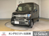 車名の由来:N-VANには「日本の積む・運ぶ生活の為に次世代軽バンの新基準を作る」という想いが込められている。