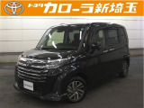 ワンオーナーのルーミーカスタムGが入庫致しました!