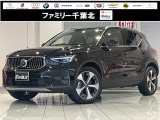 ご覧いただきありがとうございます。車両詳細等お気軽に店舗スタッフまでお問い合わせください。