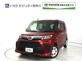 ご安心下さい!当社のプライスには納車整備代(車検整備または法令点検)が含まれての価格です。