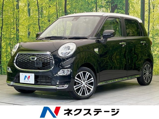 キャスト スタイル G SAII 