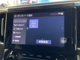 ◆北海道、東北、関東、中部、関西、中国、四国、九州、沖縄、全国各地どこからでも対応可能です!!お気軽にガリバーにお気軽にご相談ください!!
