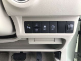 当店の掲載車両をご検討いただきありがとうございます。 すべての車両に保証が付いております