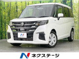電動スライドドア SDナビ バックカメラ 衝突軽減装置