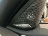 ハーマンカードン社のスピーカーシステムを搭載。