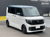 購入後のメンテナンスは、お近くの日産愛知販売店でお受けいただけます。