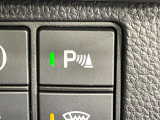 【クリアランスソナー】バンパーに付いたセンサーが障害物を検知!一定の距離に近づくとアラートで教えてくれます♪狭い駐車スペースや車庫入れ時も安心ですね☆