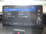 ヴェゼル 1.5 ハイブリッド Z 