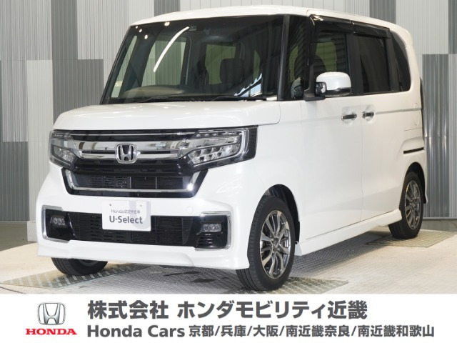 ホンダ N-BOXカスタム 