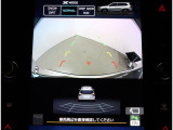 後方確認に便利なバックカメラ装備!!バックカメラにはガイド線を表示することも可能で、狭い駐車場や後方が確認しづらい場所に駐車するときや、車を切り返す時に便利な装備です!