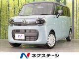 電動スライドドア バックカメラ 衝突被害軽減システム 禁煙車