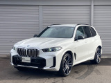 長崎県の諫早市にございます、BMW正規ディーラー (株)MATSUFUJI お近くの方は是非、ご来店くださいませ.