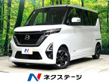 全周囲カメラ bluetooth フルセグ ドラレコ ETC