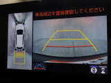 カローラクロス 1.8 ハイブリッド Z E-Four 4WD 