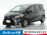 【ネッツトヨタ千葉】・・・お車探しのお手伝いが出来ます様に分かりやすく、丁寧な対応を心がけます! どうぞよろしくお願い致します。