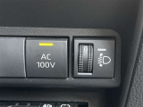 AC100Vスイッチ、手動光軸調整ダイヤル。
