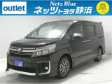 【年式:2016年・走行距離:111000 km】ネッツトヨタ静浜の車をご覧頂き、誠にありがとうございます。安心・安全なお車を多数掲載中!ささいな疑問や、もっと見たい箇所はお気軽に店舗まで★