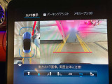 時間や距離的な都合で実車をご覧になれないお客様、ご安心下さい。私共がお客様の目の代わりとなって、お車を確認させて頂きます。詳細の写真を撮影しメール等でお送りさせて頂きます。お気軽にお申し付け下さい。