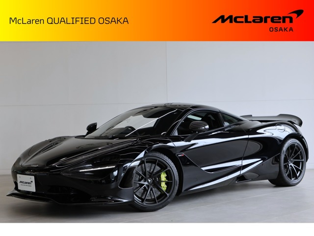 750S 4.0