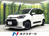 4WD フルエアロ 純正10型ナビ 両側電動ドア 全周囲カメラ