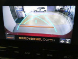 バックガイドモニターで、後方を確認しながら安心して駐車することができます。運転初心者も熟練者も必須の機能ですよ!