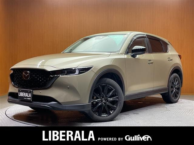CX-5 2.2 XD ブラックトーンエディション 本革シート 修復歴無し
