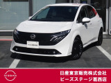 当社社有車♪令和6年式ノートオーラG レザーエディションが入庫致しました♪