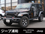 ワンオーナー、禁煙車です、とてもクオリティの高い1台です、自信をもってお勧めします、お問合せ心よりお待ち申し上げます。