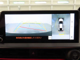 パノラミックビューモニター付きです。車両を上から見たような映像をディスプレイオーディオ画面に表示。運転席からの目視だけでは見にくい、車両周辺の状況をリアルタイムでしっかり確認できます。
