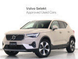 2026年モデル『XC40 Ultra B4 AWD』ピクセルLED Google搭載 ドラレコ 48V harman/kardon 黒革 ステアリングヒーター 前後シートヒーター パワーテールゲート 360&deg;カメラ ドリフトウッドパネル クリスタルシフトノブ