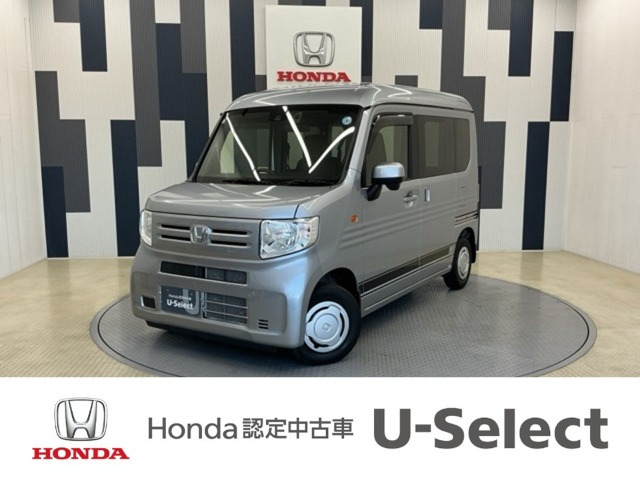N-VAN L
