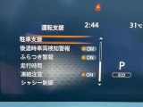 スピードメーター内にて各種設定のON・OFFができます。
