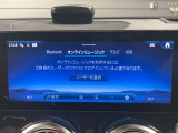 時間や距離的な都合で実車をご覧になれないお客様、ご安心下さい。私共がお客様の目の代わりとなって、お車を確認させて頂きます。詳細の写真を撮影しメール等でお送りさせて頂きます。お気軽にお申し付け下さい。
