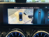 全国へご納車可能です!7年連続で認定中古車販売全国1位達成(メルセデス・ベンツ日本調べ)の実績に恥じぬよう、販売からアフターサービスまで努めて参ります。