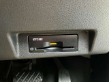 ETC付きだから高速道路のインターチェンジもストレスフリー