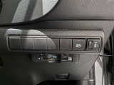 オートマチックハイビームとは、先行車や対向車のライトを認識し、ハイビームとロービームを自動で切り替える機能です。夜道の視界を確保します。詳細は販売店スタッフまでおたずねください。