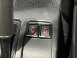 【シートヒーター】寒い日に重宝するシートヒーター!エアコンより早く温まってくれるので寒がりの人も安心ですね♪エアコンの温風は乾燥するから苦手、という方にもをおすすめです。