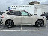 ★BMWエマージェンシーサービス:24時間、様々なトラブルの応急処置のアドバイス、出張修理やレッカー手配、お客様の交通手段やホテルの確保、そして場合によっては、その費用までをも負担するというサービスで