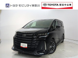 ご安心下さい!当社のプライスには納車整備代(車検整備または法令点検)が含まれての価格です。