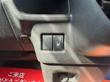 ☆カーセンサーアフター保証対象車☆保証範囲は業界トップクラス237項目です!保証修理は全国対応OK!走行距離制限なし!修理の回数制限なし!修理の上限金額なしアフター整備も当社にお任せ下さい!!
