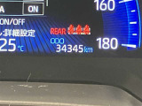 まだまだこれから走れる1台です。ぜひたくさんの思い出をこの1台と創りあげてください。