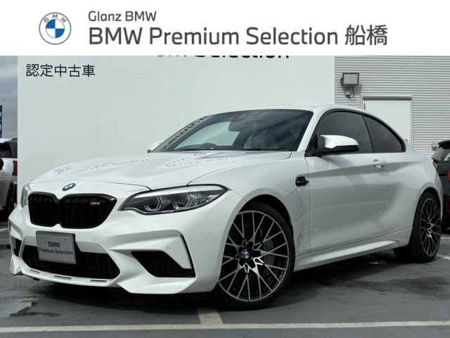 M2コンペティション M DCTドライブロジック 
