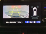 バックでの車庫入れも安心です! リアカメラが付いているバックモニター付のナビを装備しております。バンパーについているソナーや、操作線もついており距離感も画面から確認できます。