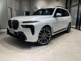 ☆全国納車可能☆気に入ったBMWをご自宅までお届けいたします!