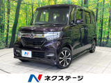 衝突被害軽減システム 禁煙車 ドラレコ コーナーセンサー スマートキー