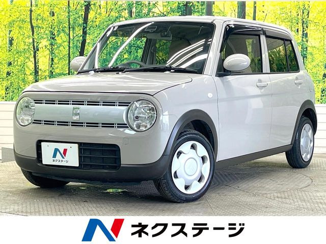 アルトラパン G