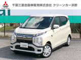 三菱 eKクロス EV